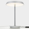 Настольная лампа Citilux Lina CL812010
