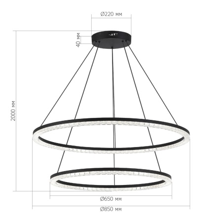 Подвесной светильник ST Luce Эвклидик SL1018.403.02