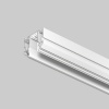 Шинопровод Denkirs Smart One TR2022-WH