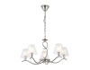 Подвесная люстра Ambrella Light High Light LH57081