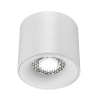 Потолочный светильник ST Luce ST761.533.10