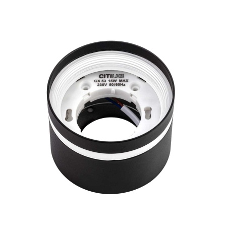 Потолочный светильник Citilux Hardy CL002C11