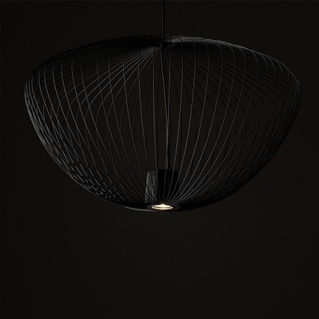 Подвесная люстра Nowodvorski Pumpkin L Umbra Gray 11252