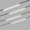 Трековый светильник Denkirs Belty Linear DK5576-WH