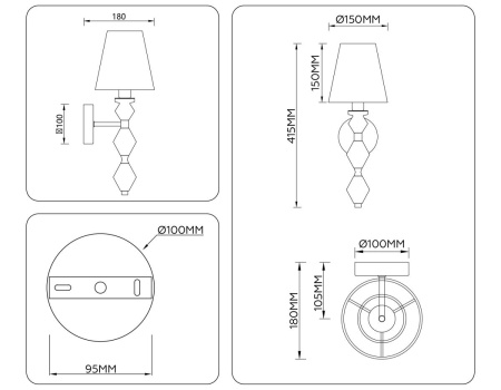 Настенный светильник Ambrella Light HIGH LIGHT LH75409
