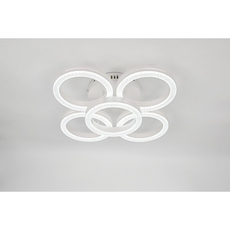 Светильник потолочный Rivoli Juniper 6187-701