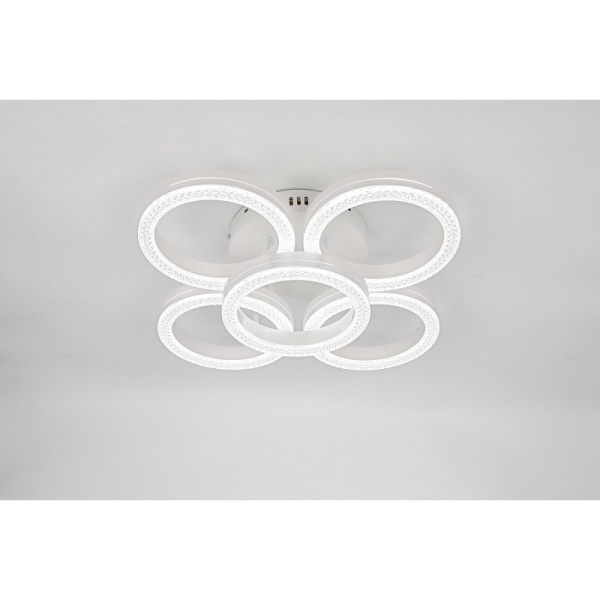 Светильник потолочный Rivoli Juniper 6187-701