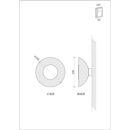 Настенный светильник Arte Lamp Asti A2441AP-1PB