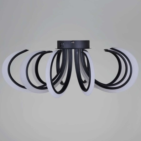 Потолочный светильник Reluce 74390-0.3-5+5 black