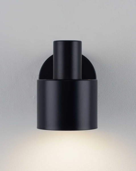 Светильник настенный Moderli Artis V11271-1W