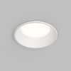 Точечный светильник Denkirs Trim DK2451-WH