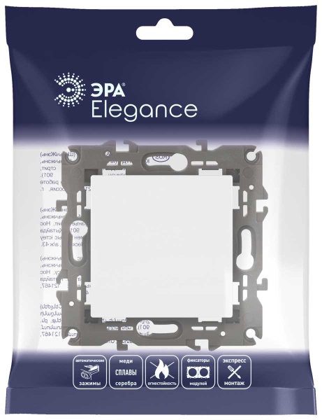 Выключатель ЭРА Elegance 14-1101-01М 10АХ-250В, белый матовый Б0065780