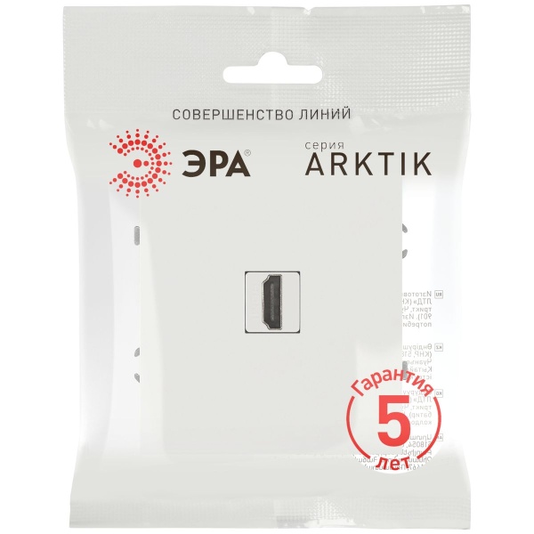 Розетка ЭРА Arktik 16-3114-08 HDMI белый матовый Б0070511