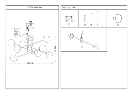 Потолочная люстра ST Luce Limano SL1203.402.08