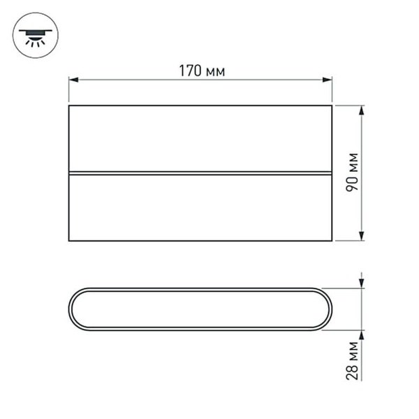 Настенный светодиодный светильник Arlight SP-Wall-170WH-Flat-12W Day White 021088