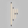 Бра Denkirs Trixray DK5084-BK