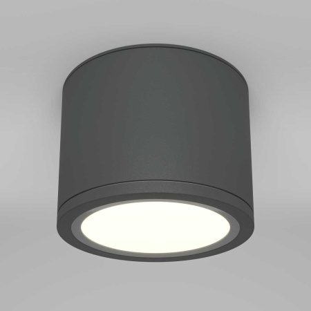 Потолочный светильник Maytoni Technical Rendo C095CL-GX53-GR