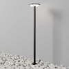 Ландшафтный светильник Maytoni Outdoor O503FL-L4B3K1