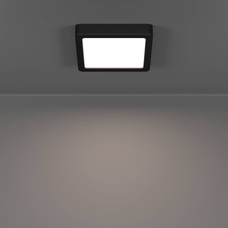 Потолочный светильник Eglo Fueva 6 901328