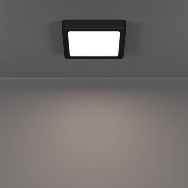 Потолочный светильник Eglo Fueva 6 901328