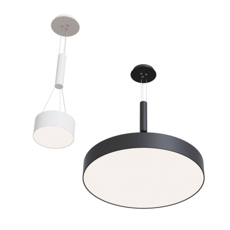 Подвесной комплект Maytoni Technical Zon C032C-03-W