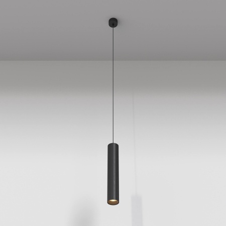 Подвесной светильник Maytoni FOCUS LED P072PL-L12B3K
