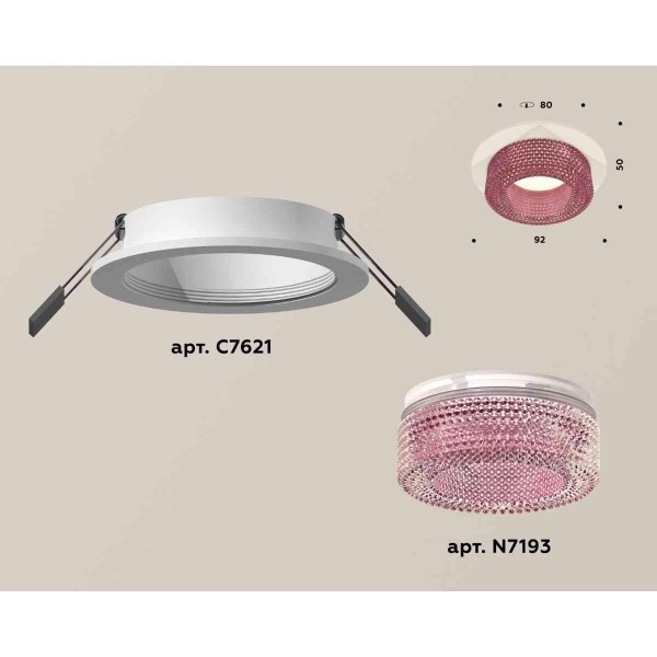 Комплект встраиваемого светильника Ambrella light Techno Spot XC7621022 SWH/PI белый песок/розовый (C7621, N7193)