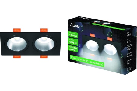 Встраиваемый светильник Ritter Artin 51420 6