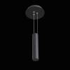 Подвесной комплект Maytoni Technical Zon C032C-03-B