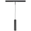 Трековый светодиодный светильник Lightstar Linea 236237