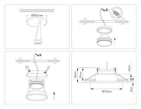Светильник встраиваемый Ambrella Light TN51822