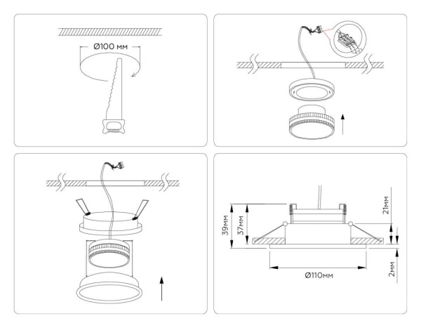 Светильник встраиваемый Ambrella Light TN6604