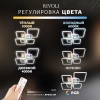Потолочная светодиодная люстра Rivoli Violina 6152-107 Б0066458