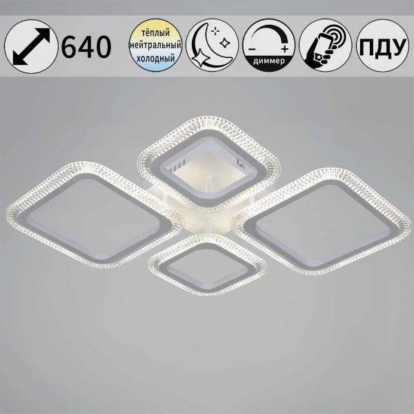 Светильник потолочный Reluce 09838-0.3-2+2 CR