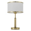 Настольный светильник Citilux ALTON CL421813