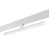 Трековый светодиодный светильник Novotech Shino Flum 359447