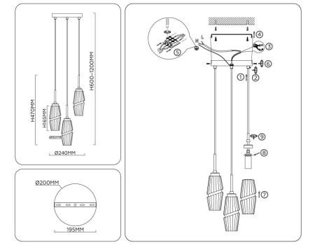 Подвесной светильник Ambrella light High light LH55210