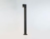 Уличный светильник Ambrella light Garden ST3754