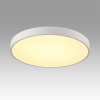 Светильник Sonex Mitra Led 7755/70L