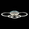 Потолочная светодиодная люстра Evoled Leto SLE200382-06RGB