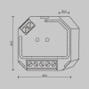 Диммер Maytoni Lighting control DALI 721019