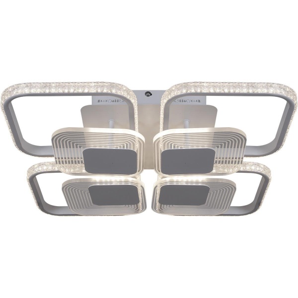 Потолочная светодиодная люстра Reluce 05886-0.3-4+4B WH