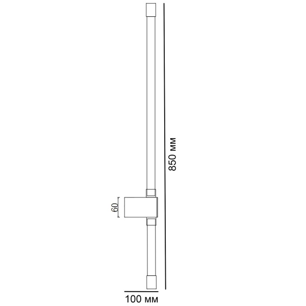 Настенный светильник Imperium Loft Birta Wall L85 White 320786-26