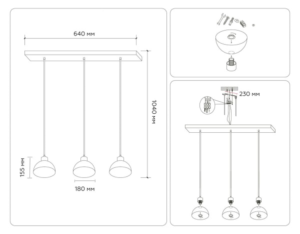 Подвесной светильник Ambrella light Traditional Loft TR83135