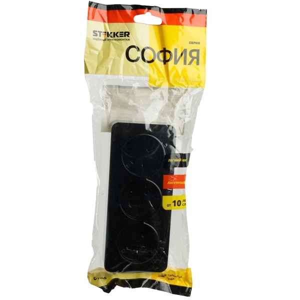 Розетка тройная 2P Stekker София черный MST10-13-02 49317