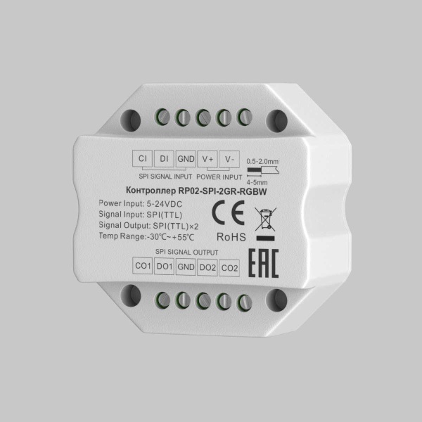 Усилитель сигнала  Maytoni Lighting control 711011