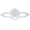 Потолочная светодиодная люстра Escada Atria 10257/4LED