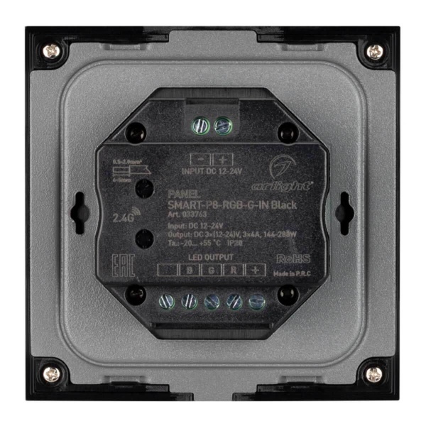 Панель управления Arlight Smart-P8-RGB-G-IN Black 033763