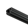 Шинопровод Denkirs Smart One TR2022-BK