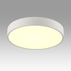 Светильник Sonex Mitra Led 7755/36L